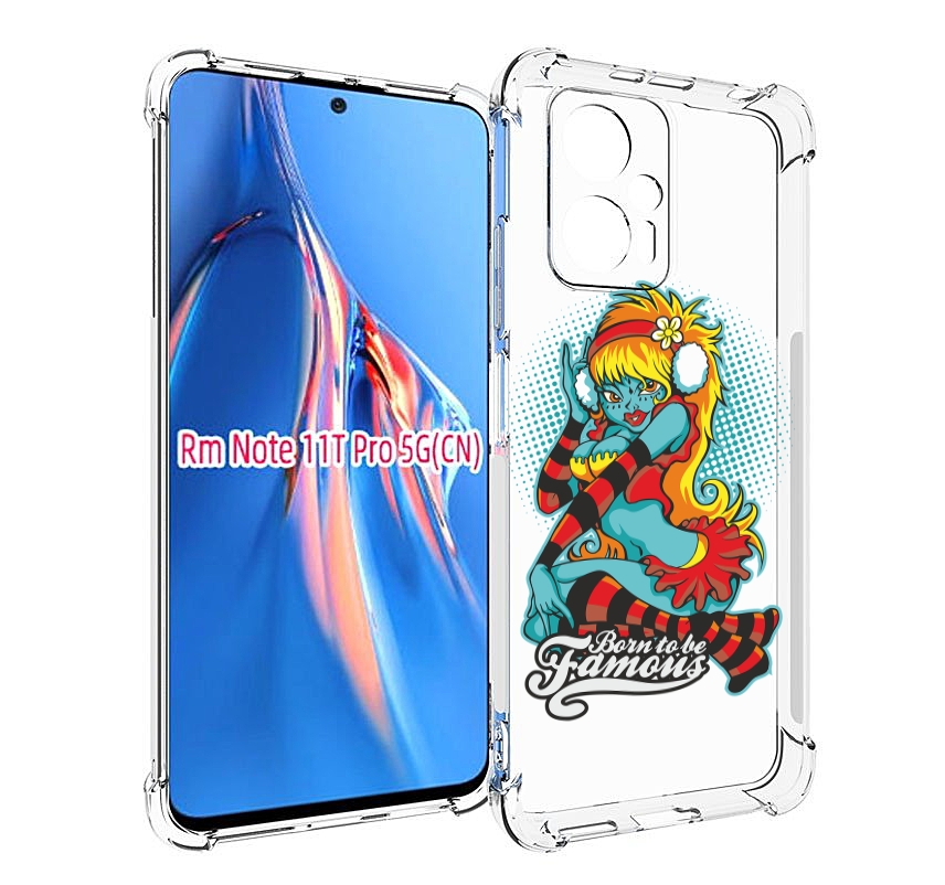 Чехол MyPads нарисованная девушка в наушниках для Xiaomi Redmi Note 11T Pro / 11T Pro P..., Прозрачный, Tocco
Чехол MyPads нарисованная девушка в наушниках для Xiaomi Redmi Note 11T Pro / 11T Pro P..., Прозрачный, Tocco