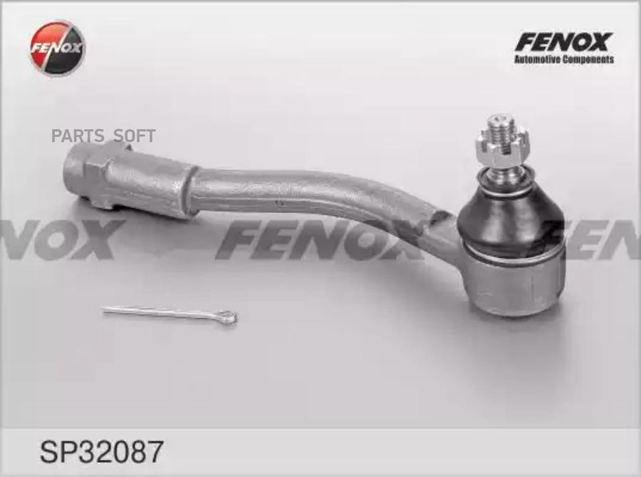 Наконечник Рулевой Правый Hyundai Accent/Verna 05-, Kia Rio 05- Sp32087 FENOX арт. SP32087
Наконечник Рулевой Правый Hyundai Accent/Verna 05-, Kia Rio 05- Sp32087 FENOX арт. SP32087