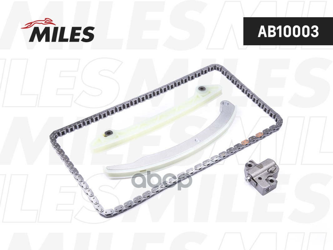 Комплект Цепи Грм Ford Focus Ii/C-Max2.0i 04- Без Звездочек Miles арт. AB10003
Комплект Цепи Грм Ford Focus Ii/C-Max2.0i 04- Без Звездочек Miles арт. AB10003