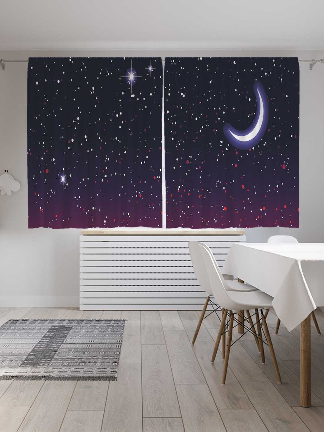 Классические шторы JoyArty "Безоблачное ночное небо", Oxford DeLux, 2 полотна 145x180 см, Безоблачное ночное небо
Классические шторы JoyArty "Безоблачное ночное небо", Oxford DeLux, 2 полотна 145x180 см, Безоблачное ночное небо