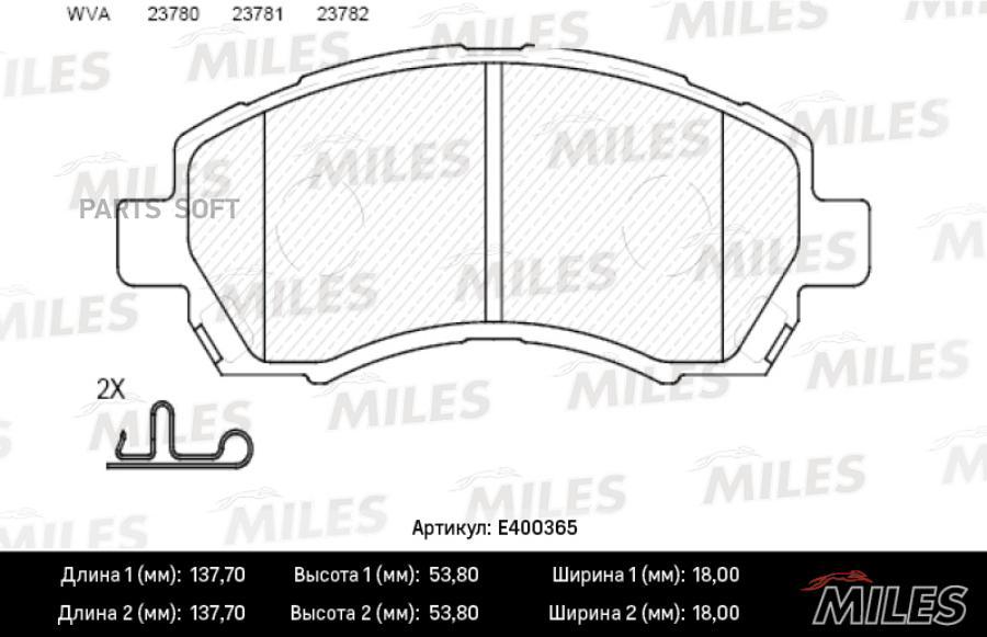 Колодки Тормозные Передние (Без Датчика) (Смесь Low-Metallic) Subaru Impreza 1.6-2.0 92-/L
Колодки Тормозные Передние (Без Датчика) (Смесь Low-Metallic) Subaru Impreza 1.6-2.0 92-/L