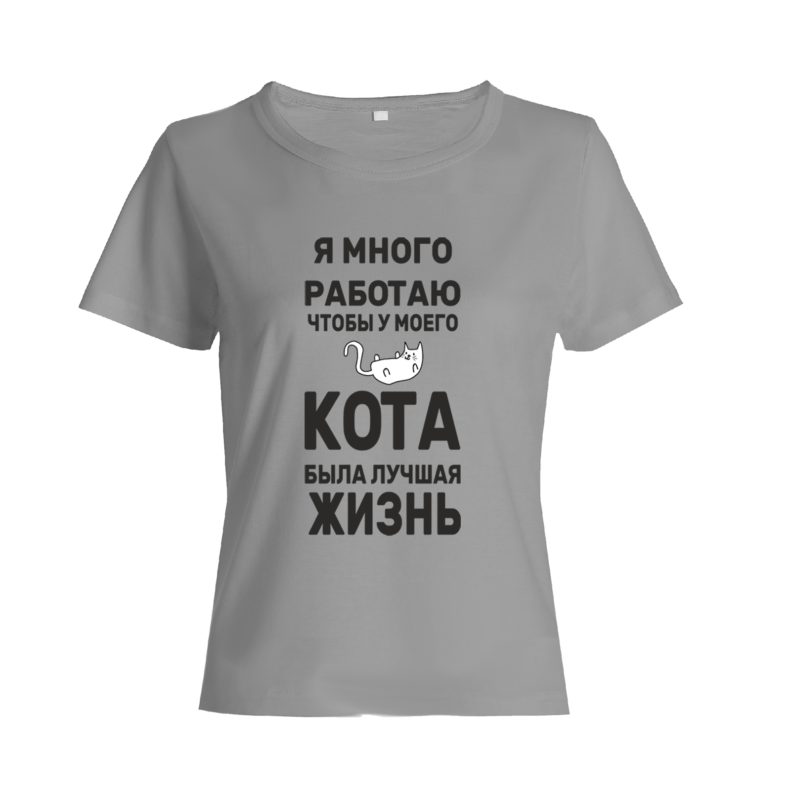 Футболка женская SHARP&CUT 5543916f бежевая 52 RU, Бежевый, 5543916fe111a8467c94deeaf5ddf5e2
Футболка женская SHARP&CUT 5543916f бежевая 52 RU, Бежевый, 5543916fe111a8467c94deeaf5ddf5e2