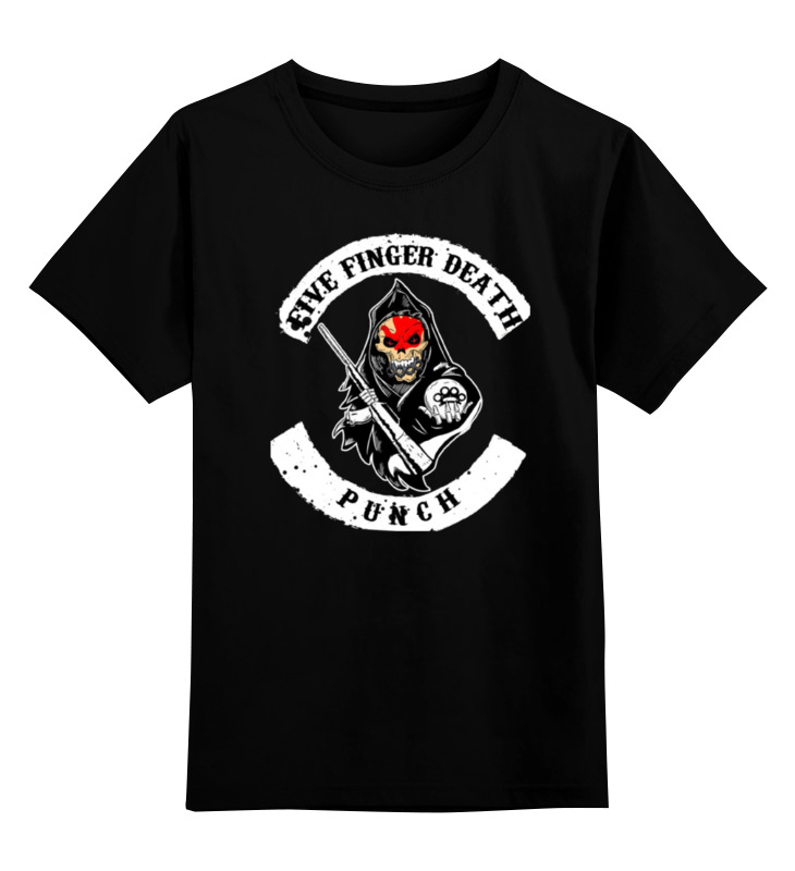 Детская футболка классическая Printio Five finger death punch, р. 116, Черный, 0000000701296
Детская футболка классическая Printio Five finger death punch, р. 116, Черный, 0000000701296