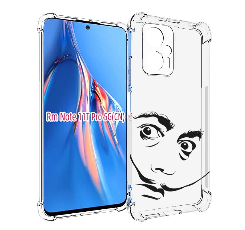 Чехол MyPads мужчина с длинными усами для Xiaomi Redmi Note 11T Pro / 11T Pro Plus / Po..., Прозрачный, Tocco
Чехол MyPads мужчина с длинными усами для Xiaomi Redmi Note 11T Pro / 11T Pro Plus / Po..., Прозрачный, Tocco