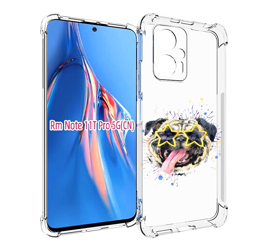 Чехол MyPads мопс боксер для Xiaomi Redmi Note 11T Pro / 11T Pro Plus / Poco X4 GT прот..., Прозрачный, Tocco
Чехол MyPads мопс боксер для Xiaomi Redmi Note 11T Pro / 11T Pro Plus / Poco X4 GT прот..., Прозрачный, Tocco