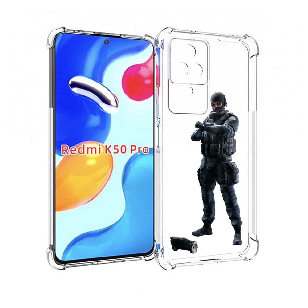 Чехол MyPads Tom-Clancy's-Rainbow-Six-1 для Xiaomi Redmi K50 / K50 Pro, Прозрачный, Tocco
Чехол MyPads Tom-Clancy's-Rainbow-Six-1 для Xiaomi Redmi K50 / K50 Pro, Прозрачный, Tocco