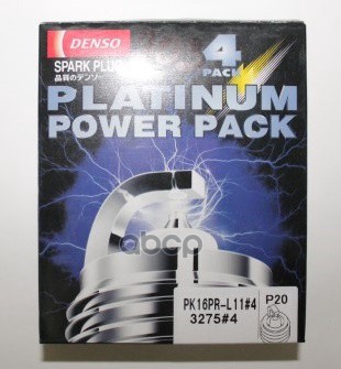 DENSO PK16PRL11#4 свеча зажигания (1шт.)\ Audi A4, MB W203/W220, Ford Transit, Hyundai San
DENSO PK16PRL11#4 свеча зажигания (1шт.)\ Audi A4, MB W203/W220, Ford Transit, Hyundai San