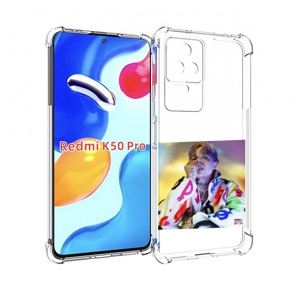 Чехол MyPads Sayonara Boy Oраl Элджей для Xiaomi Redmi K50 / K50 Pro, Прозрачный, Tocco
Чехол MyPads Sayonara Boy Oраl Элджей для Xiaomi Redmi K50 / K50 Pro, Прозрачный, Tocco