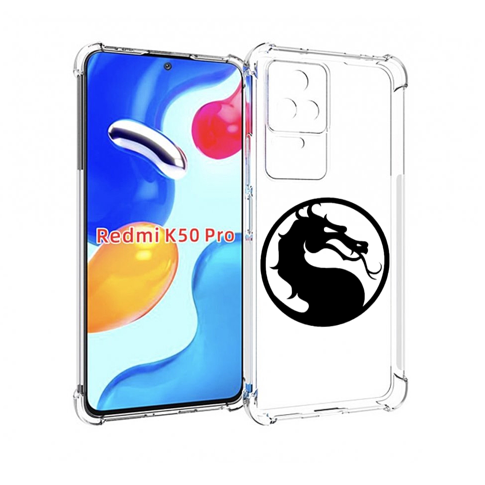 Чехол MyPads Mortal-Kombat-2 мужской для Xiaomi Redmi K50 / K50 Pro, Прозрачный, Tocco
Чехол MyPads Mortal-Kombat-2 мужской для Xiaomi Redmi K50 / K50 Pro, Прозрачный, Tocco