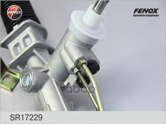 Рейка Рулевая Daewoo Matiz 98-05, Chevrolet Spark 02- Sr17229 FENOX арт. SR17229
Рейка Рулевая Daewoo Matiz 98-05, Chevrolet Spark 02- Sr17229 FENOX арт. SR17229