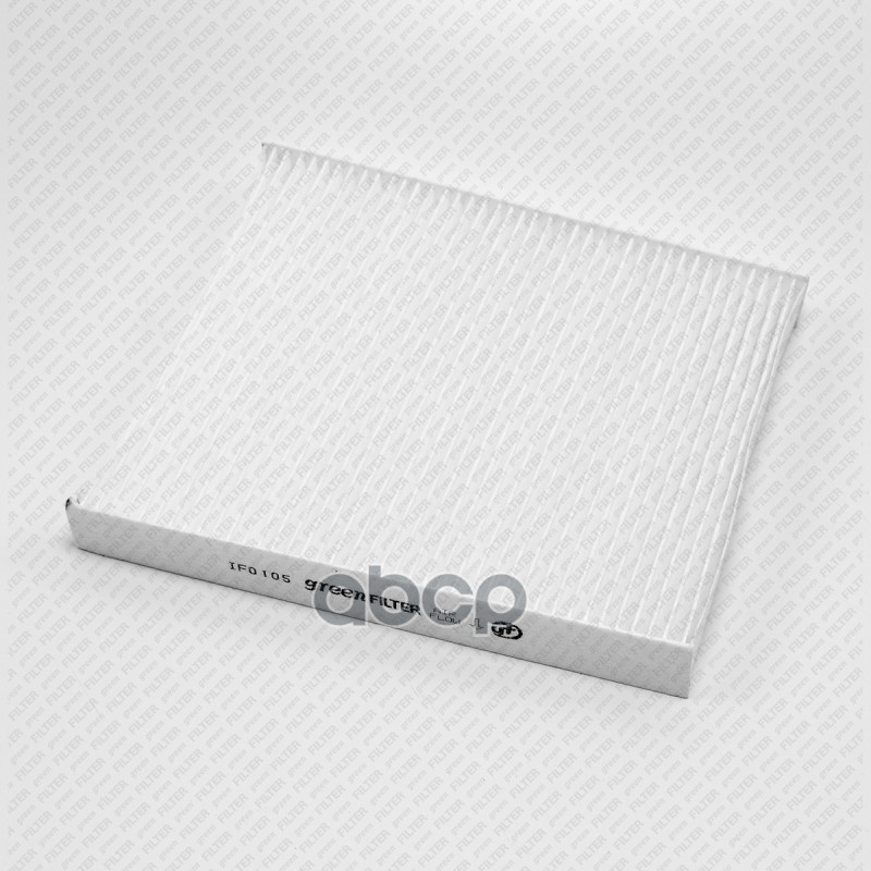 Фильтр Салона Green Filter If0105 Audi A1/A2 00-> Skoda Fabia/Roomster 99-> Vw Polo 01-> S
Фильтр Салона Green Filter If0105 Audi A1/A2 00-> Skoda Fabia/Roomster 99-> Vw Polo 01-> S