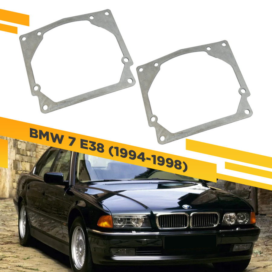Рамки для замены линз в фарах BMW 7 E38 1994-1998 Ксенон VDF 329 B7E38-329, 329
Рамки для замены линз в фарах BMW 7 E38 1994-1998 Ксенон VDF 329 B7E38-329, 329