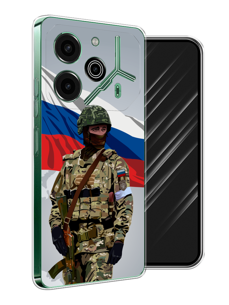 Чехол Awog на Tecno Pova 6 Pro 5G "Солдат с флагом", Белый;синий;красный;зеленый, 305250-1
Чехол Awog на Tecno Pova 6 Pro 5G "Солдат с флагом", Белый;синий;красный;зеленый, 305250-1
