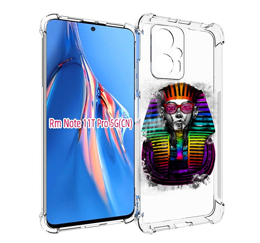 Чехол MyPads модная богиня для Xiaomi Redmi Note 11T Pro / 11T Pro Plus / Poco X4 GT пр..., Прозрачный, Tocco
Чехол MyPads модная богиня для Xiaomi Redmi Note 11T Pro / 11T Pro Plus / Poco X4 GT пр..., Прозрачный, Tocco