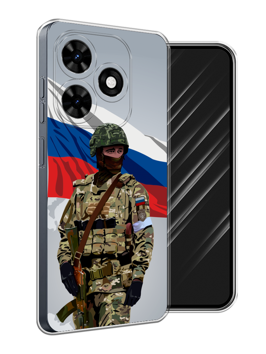 Чехол Awog на Tecno Spark Go 2024 "Солдат с флагом", Белый;синий;красный;зеленый, 304650-1
Чехол Awog на Tecno Spark Go 2024 "Солдат с флагом", Белый;синий;красный;зеленый, 304650-1