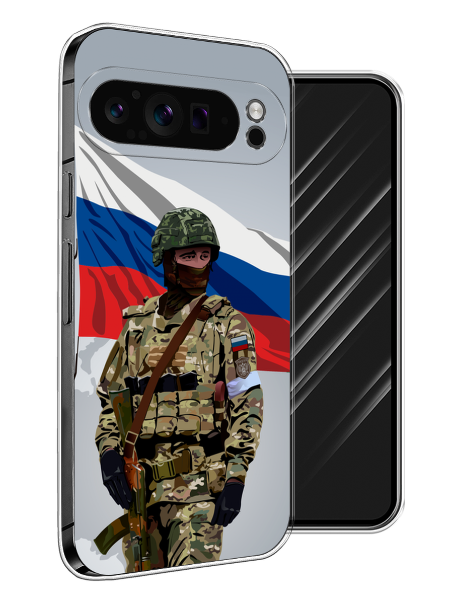 Чехол Awog на Google Pixel 9 Pro "Солдат с флагом", Белый;синий;красный;зеленый, 272050-1
Чехол Awog на Google Pixel 9 Pro "Солдат с флагом", Белый;синий;красный;зеленый, 272050-1