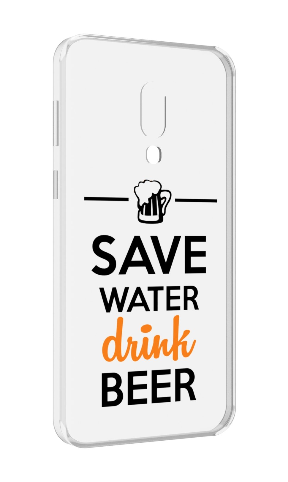 Чехол MyPads Пей-пиво для Meizu 16 Plus / 16th Plus, Прозрачный, Tocco 
Чехол MyPads Пей-пиво для Meizu 16 Plus / 16th Plus, Прозрачный, Tocco