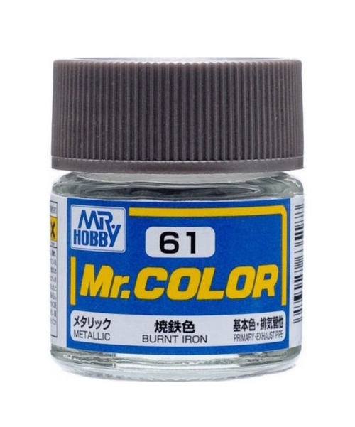 Краска акриловая на специальном разбавителе MR.HOBBY Mr.Color Burnt iron, металлик, MH-C61, Окисленный металл
Краска акриловая на специальном разбавителе MR.HOBBY Mr.Color Burnt iron, металлик, MH-C61, Окисленный металл