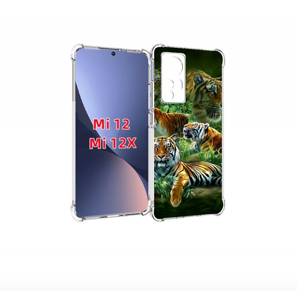Чехол бампер MyPads Тигры для Xiaomi 12/Xiaomi 12X противоударный, Прозрачный, Tocco
Чехол бампер MyPads Тигры для Xiaomi 12/Xiaomi 12X противоударный, Прозрачный, Tocco