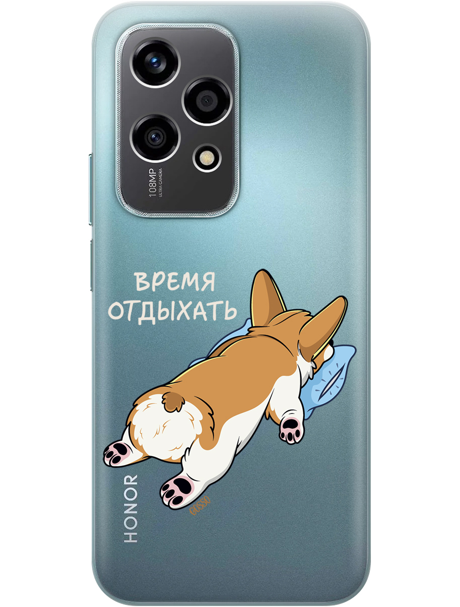 Силиконовый чехол на Honor 200 lite с принтом "Корги отдыхает" прозрачный, Прозрачный;белый, 783979071
Силиконовый чехол на Honor 200 lite с принтом "Корги отдыхает" прозрачный, Прозрачный;белый, 783979071