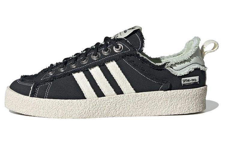 Кеды унисекс Adidas SONG FOR THE MUTE x adidas originals Campus 80S черные 46 EU, Черный, SONG FOR THE MUTE x adidas originals Campus 80S
Кеды унисекс Adidas SONG FOR THE MUTE x adidas originals Campus 80S черные 46 EU, Черный, SONG FOR THE MUTE x adidas originals Campus 80S