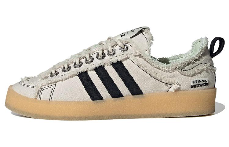 Кеды унисекс Adidas SONG FOR THE MUTE x adidas originals Campus 80S серые 38 EU, Серый, SONG FOR THE MUTE x adidas originals Campus 80S
Кеды унисекс Adidas SONG FOR THE MUTE x adidas originals Campus 80S серые 38 EU, Серый, SONG FOR THE MUTE x adidas originals Campus 80S