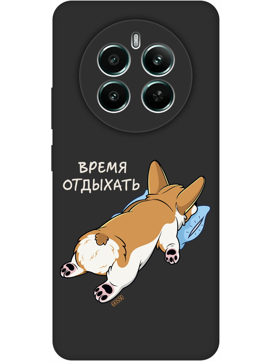 Силиконовый чехол на Realme 12+ 5g / Narzo 70 Pro 5g с принтом матовый черный 810615, Черный;прозрачный;белый, 783983271
Силиконовый чехол на Realme 12+ 5g / Narzo 70 Pro 5g с принтом матовый черный 810615, Черный;прозрачный;белый, 783983271