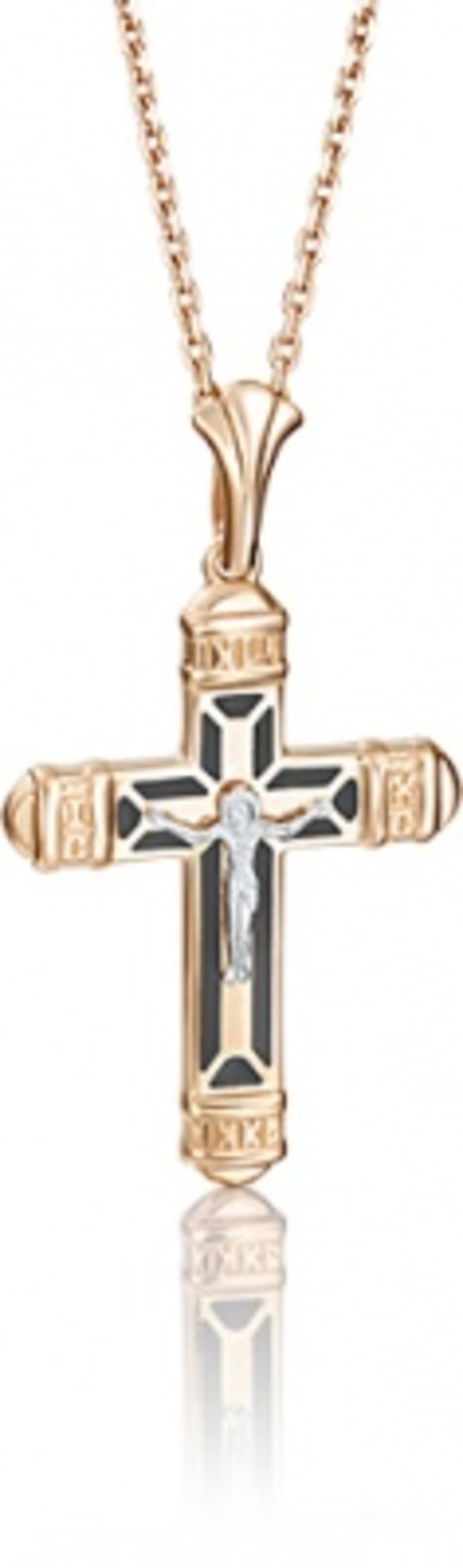 Кулон из золота PLATINA jewelry 03-1916-00-000-1111-25, эмаль, 03-1916-00-000-1111-25
Кулон из золота PLATINA jewelry 03-1916-00-000-1111-25, эмаль, 03-1916-00-000-1111-25