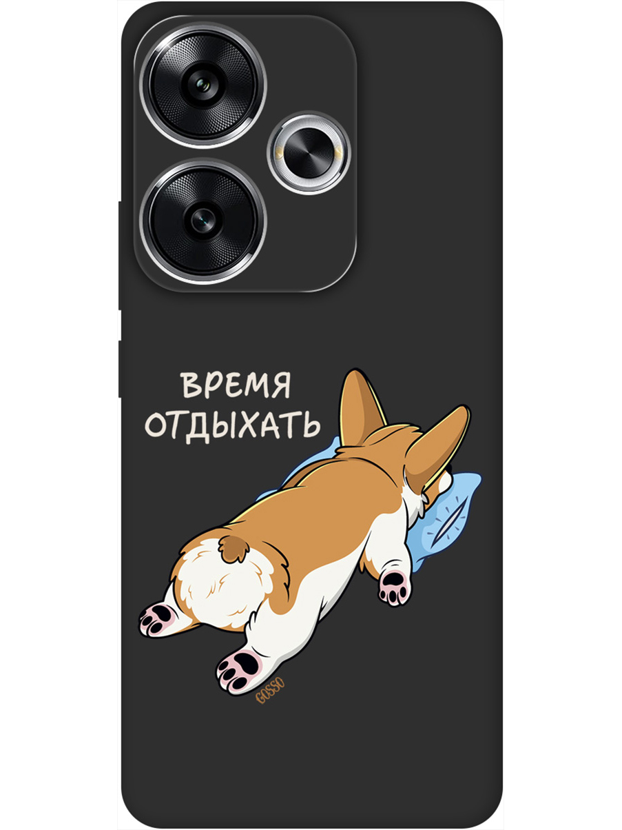 Силиконовый чехол на Xiaomi Redmi Turbo 3, Poco F6 с принтом матовый черный 810614, Черный;прозрачный;белый, 783980871
Силиконовый чехол на Xiaomi Redmi Turbo 3, Poco F6 с принтом матовый черный 810614, Черный;прозрачный;белый, 783980871