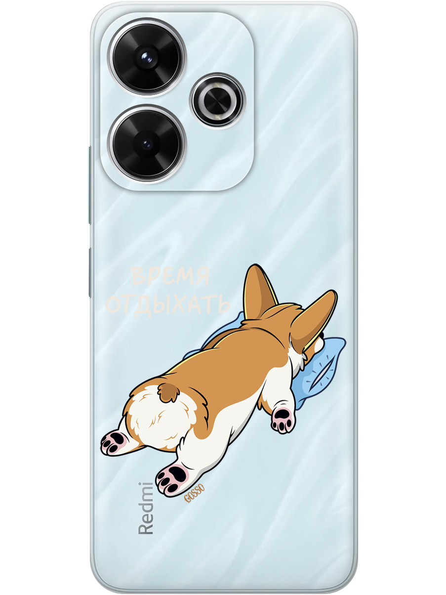Силиконовый чехол на Xiaomi Redmi 13 / Redmi Note 13R, Poco M6 4g с принтом 810612, Прозрачный;белый, 783988671
Силиконовый чехол на Xiaomi Redmi 13 / Redmi Note 13R, Poco M6 4g с принтом 810612, Прозрачный;белый, 783988671