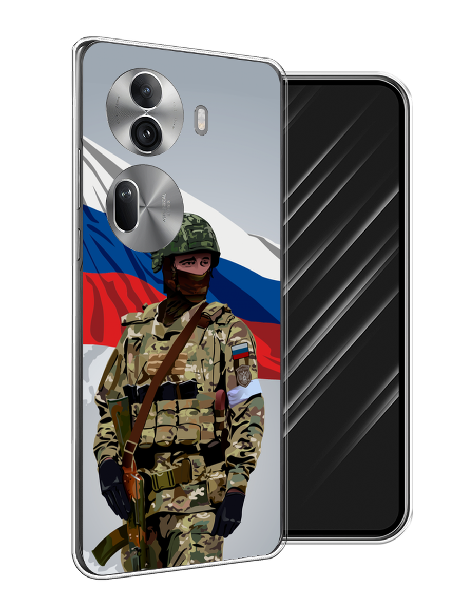 Чехол Awog на Oppo Reno 11 Pro (Global) "Солдат с флагом", Белый;синий;красный;зеленый, 2515950-1
Чехол Awog на Oppo Reno 11 Pro (Global) "Солдат с флагом", Белый;синий;красный;зеленый, 2515950-1