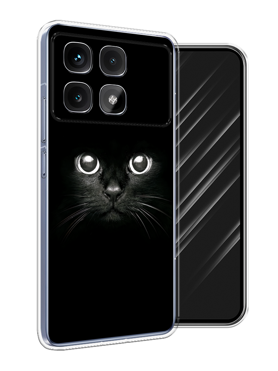 Чехол Awog на Xiaomi Redmi K70 Ultra "Взгляд черной кошки", Черный;белый;серый, 323050-1
Чехол Awog на Xiaomi Redmi K70 Ultra "Взгляд черной кошки", Черный;белый;серый, 323050-1
