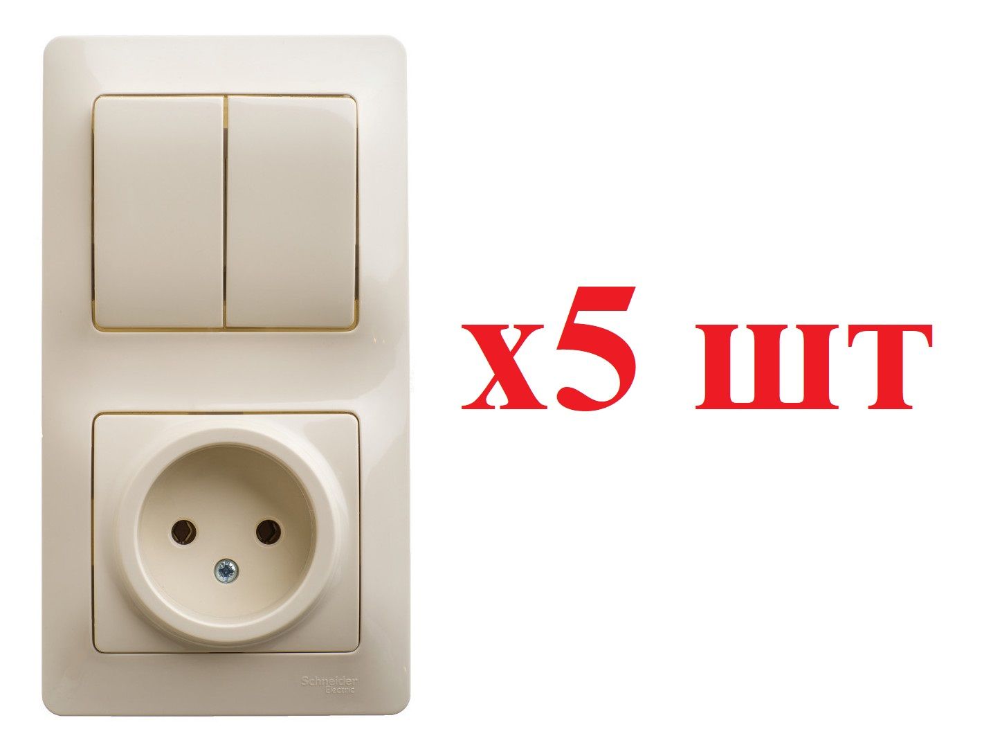 Systeme Electric Glossa Беж Блок: розетка и 2-кл. выключатель GSL000272 (5шт), Glossa_16_Скрытый_5
Systeme Electric Glossa Беж Блок: розетка и 2-кл. выключатель GSL000272 (5шт), Glossa_16_Скрытый_5