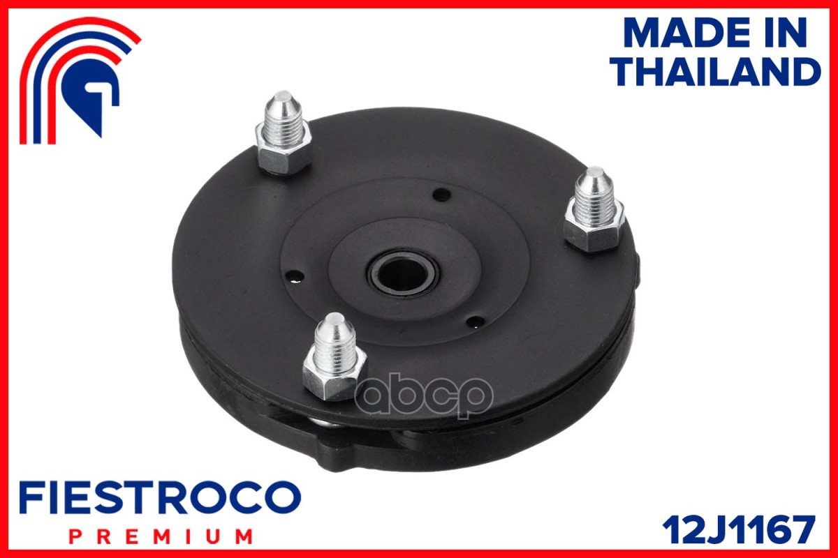 Опора Амортизатора Toyota 4 Runner Vzn18/Kzn18/Rzn18 (95-02)/Hilux Surf Kzn18 FIESTROCO ар
Опора Амортизатора Toyota 4 Runner Vzn18/Kzn18/Rzn18 (95-02)/Hilux Surf Kzn18 FIESTROCO ар