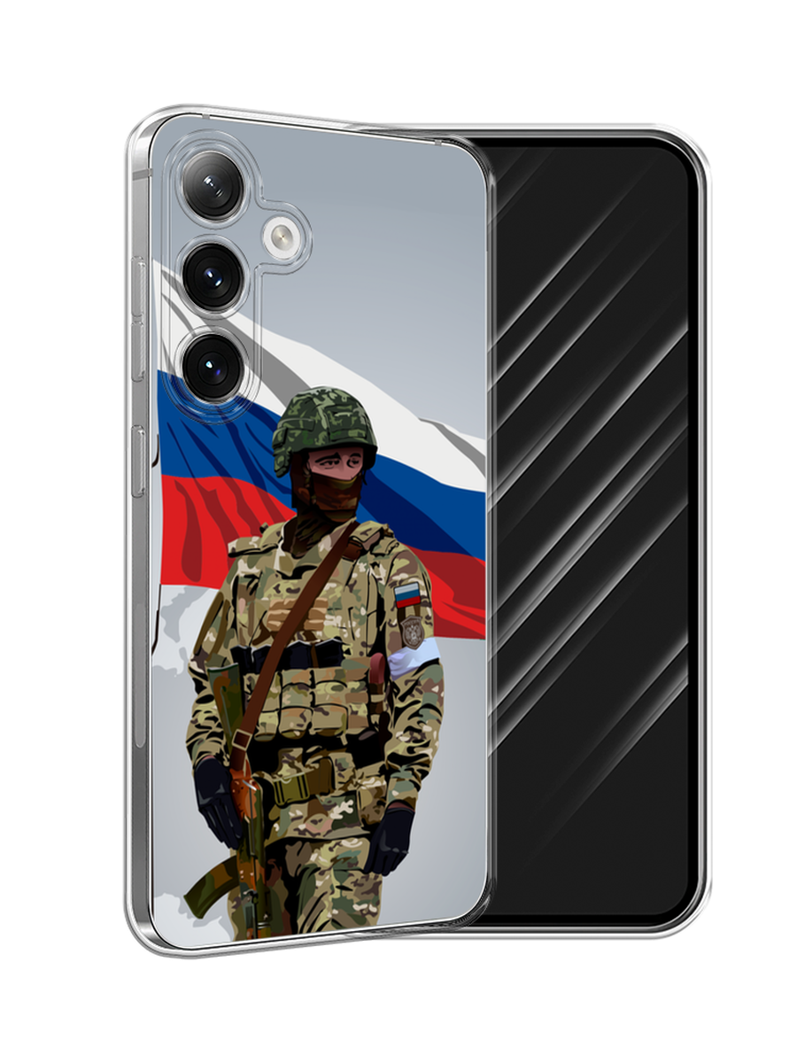 Чехол Awog на Samsung Galaxy S24 "Солдат с флагом", Белый;синий;красный;зеленый, 2109050-1
Чехол Awog на Samsung Galaxy S24 "Солдат с флагом", Белый;синий;красный;зеленый, 2109050-1
