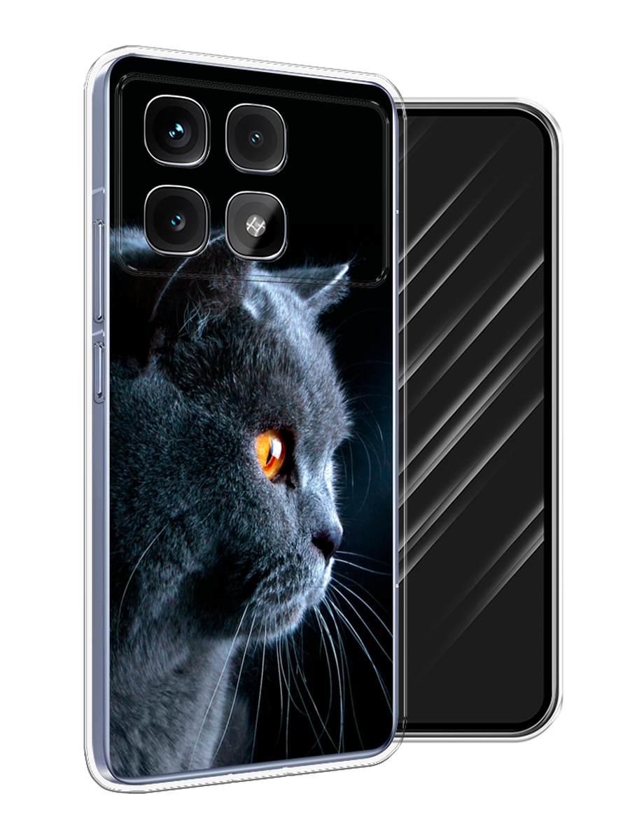 Чехол Awog на Xiaomi Redmi K70 Ultra "Благородный кот британец", Черный;серый;оранжевый, 323050-1
Чехол Awog на Xiaomi Redmi K70 Ultra "Благородный кот британец", Черный;серый;оранжевый, 323050-1