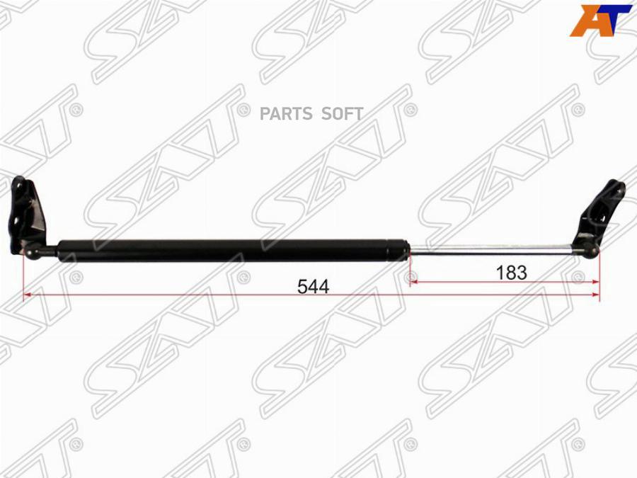 Амортизатор Крышки Багажника Toyota Gaia #M1# 98-04 Lh (левый) Sat арт. ST-68960-44020
Амортизатор Крышки Багажника Toyota Gaia #M1# 98-04 Lh (левый) Sat арт. ST-68960-44020