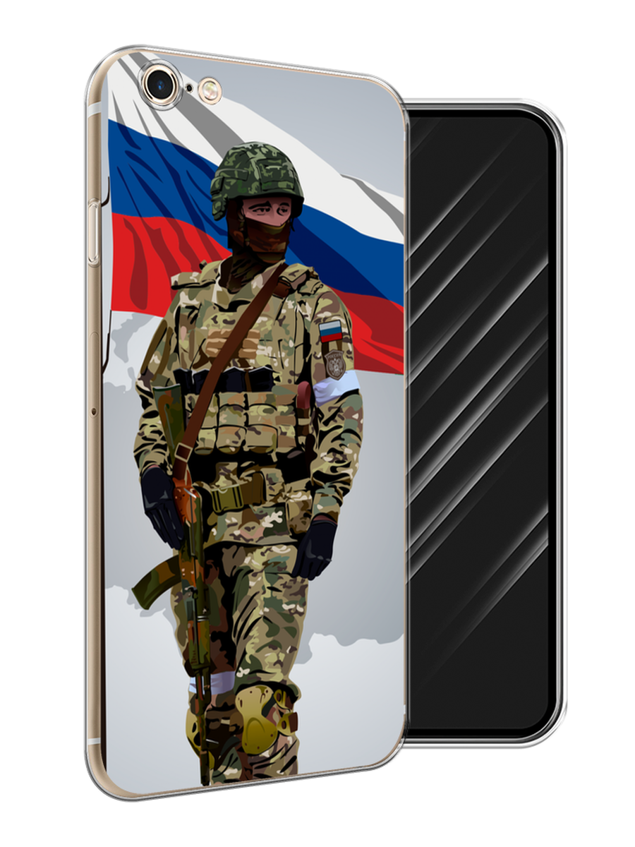 Чехол Awog на Apple iPhone 6 Plus/6S Plus "Солдат с флагом", Белый;синий;красный;зеленый, 10550-1
Чехол Awog на Apple iPhone 6 Plus/6S Plus "Солдат с флагом", Белый;синий;красный;зеленый, 10550-1