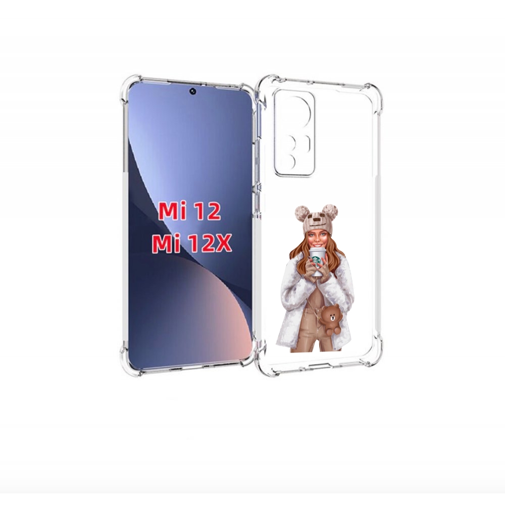 Чехол бампер MyPads Девушка-с-кофе-старбакс женский для Xiaomi 1, Прозрачный, Tocco
Чехол бампер MyPads Девушка-с-кофе-старбакс женский для Xiaomi 1, Прозрачный, Tocco