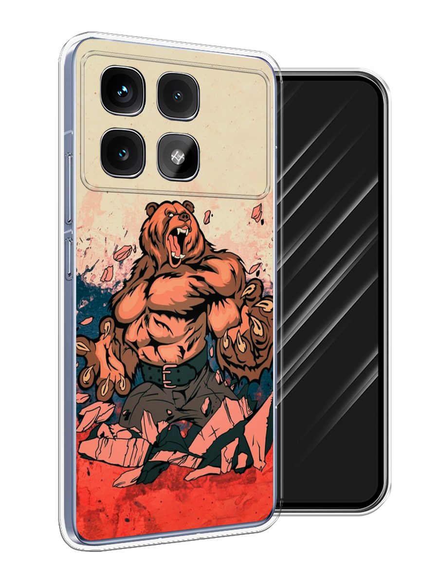 Чехол Awog на Xiaomi Redmi K70 Ultra "Медведь с флагом РФ", Коричневый;синий;красный, 323050-1
Чехол Awog на Xiaomi Redmi K70 Ultra "Медведь с флагом РФ", Коричневый;синий;красный, 323050-1