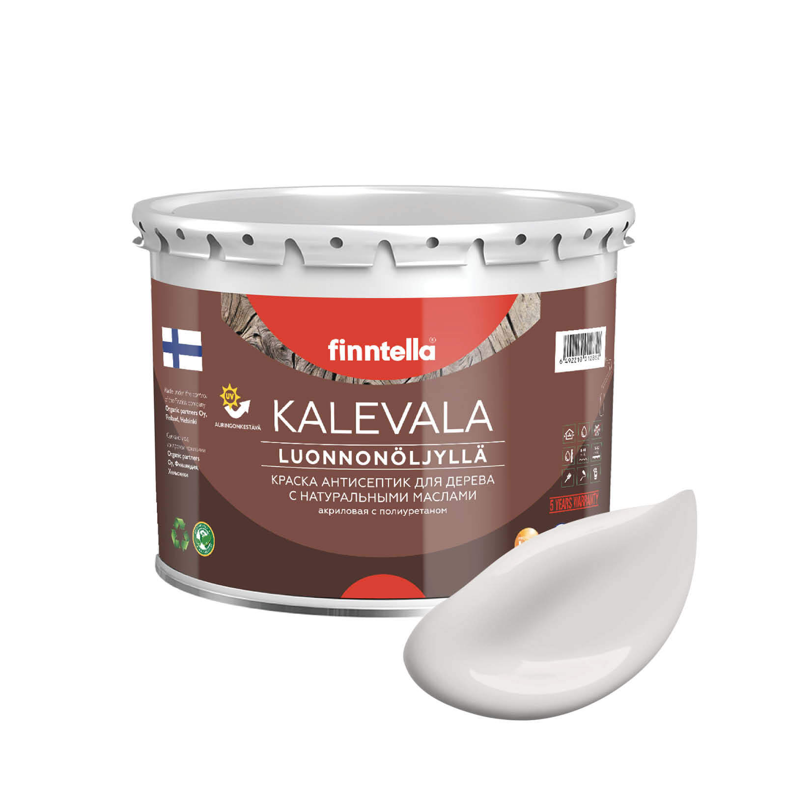 Краска для дерева и деревянных фасадов FINNTELLA KALEVALA, с натуральным маслом и полиурет, Фиолетовый, KALEVALA NLC
Краска для дерева и деревянных фасадов FINNTELLA KALEVALA, с натуральным маслом и полиурет, Фиолетовый, KALEVALA NLC