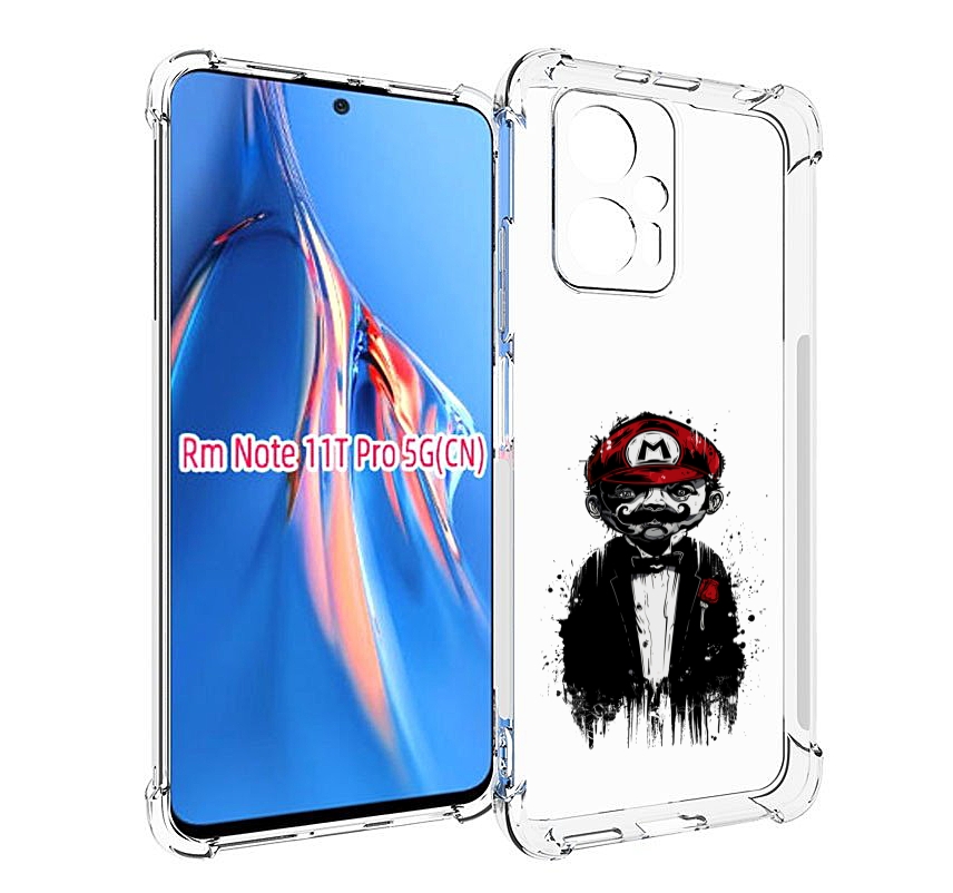 Чехол MyPads марио для Xiaomi Redmi Note 11T Pro / 11T Pro Plus / Poco X4 GT противоуда..., Прозрачный, Tocco
Чехол MyPads марио для Xiaomi Redmi Note 11T Pro / 11T Pro Plus / Poco X4 GT противоуда..., Прозрачный, Tocco