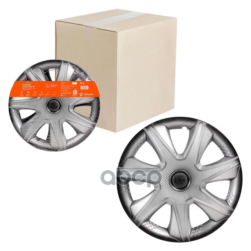 Колпаки Колесные 15 Джой +, Серебристо-Черный, Карбон, Компл. 2 Шт. AIRLINE AWCC-15-32, AWCC1532
Колпаки Колесные 15 Джой +, Серебристо-Черный, Карбон, Компл. 2 Шт. AIRLINE AWCC-15-32, AWCC1532