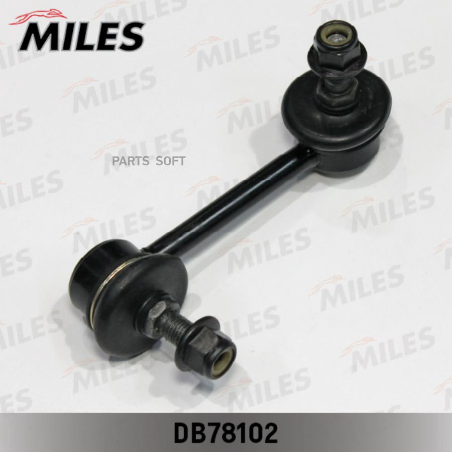 Тяга Стабилизатора Передней Подвески Левая Mazda Cx-7/Rx-8/323/626 (Lemforder 2303901) Db7
Тяга Стабилизатора Передней Подвески Левая Mazda Cx-7/Rx-8/323/626 (Lemforder 2303901) Db7