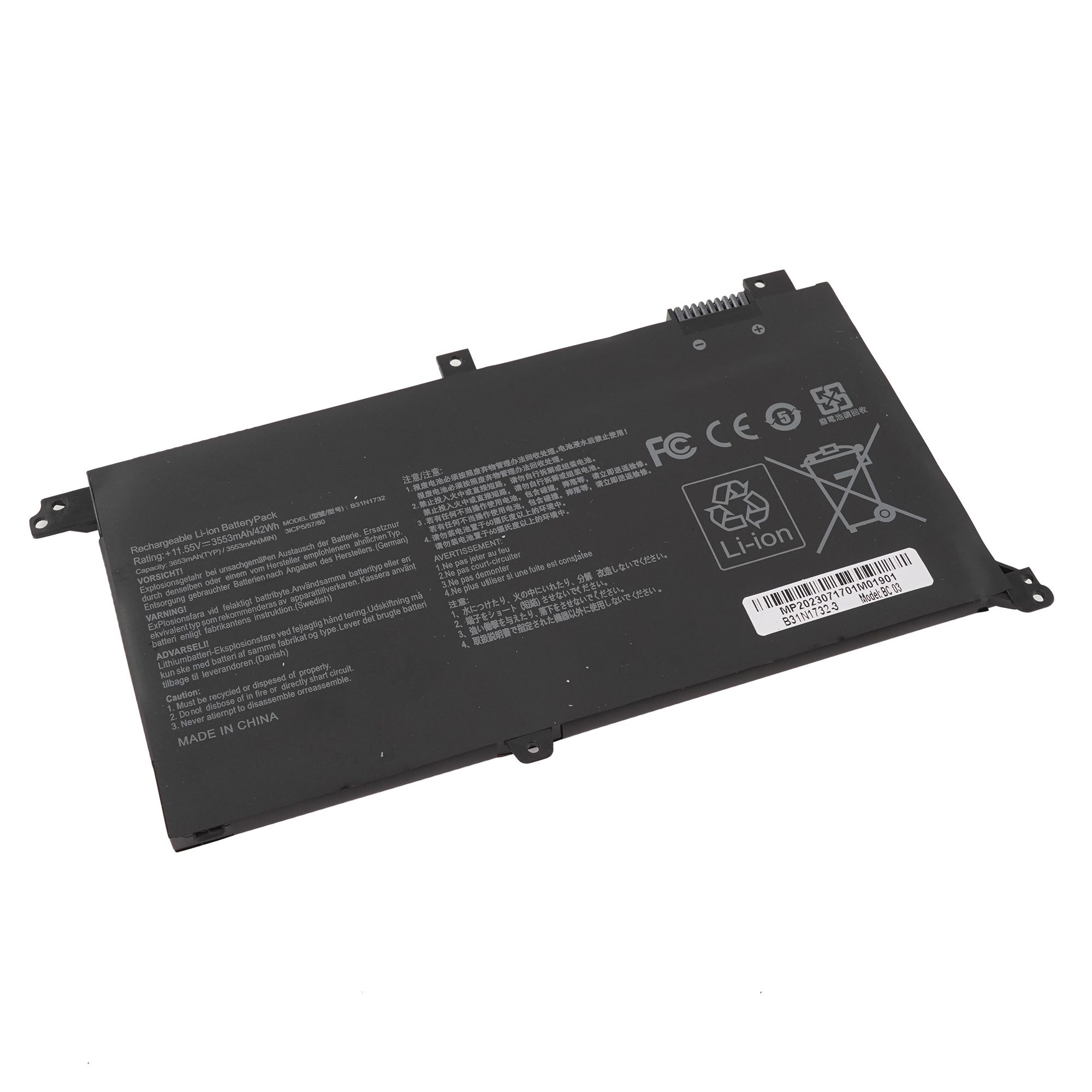 Аккумулятор для ноутбука Azerty 0B200-02960400 3553 мАч 11.55В 007-2334, 0B200-02960400
Аккумулятор для ноутбука Azerty 0B200-02960400 3553 мАч 11.55В 007-2334, 0B200-02960400
