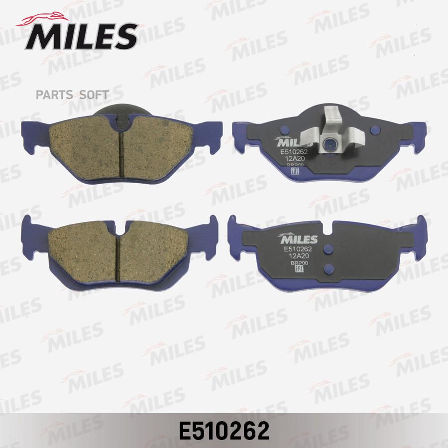 Колодки тормозные задние (Смесь CERAMIC) BMW E81/E87/E90/E91/E84 X1 (TRW GDB1626) E510262
Колодки тормозные задние (Смесь CERAMIC) BMW E81/E87/E90/E91/E84 X1 (TRW GDB1626) E510262