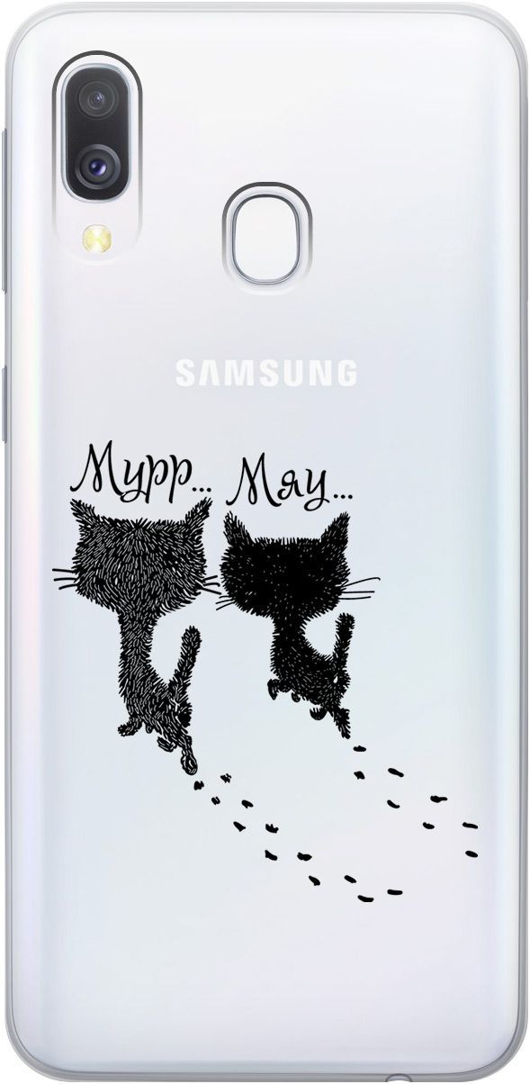 Чехол на Samsung Galaxy A40 с принтом "Kittens and trails" прозрачный, Прозрачный;серый, 1763
Чехол на Samsung Galaxy A40 с принтом "Kittens and trails" прозрачный, Прозрачный;серый, 1763