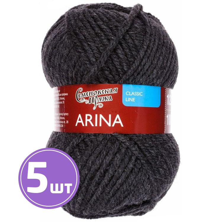 Пряжа СЕМЕНОВКАЯ МШФ ARINA №0245 темная маренго 50% шерсть, 50% акрил 5 х 100 гр, 123 м
Пряжа СЕМЕНОВКАЯ МШФ ARINA №0245 темная маренго 50% шерсть, 50% акрил 5 х 100 гр, 123 м