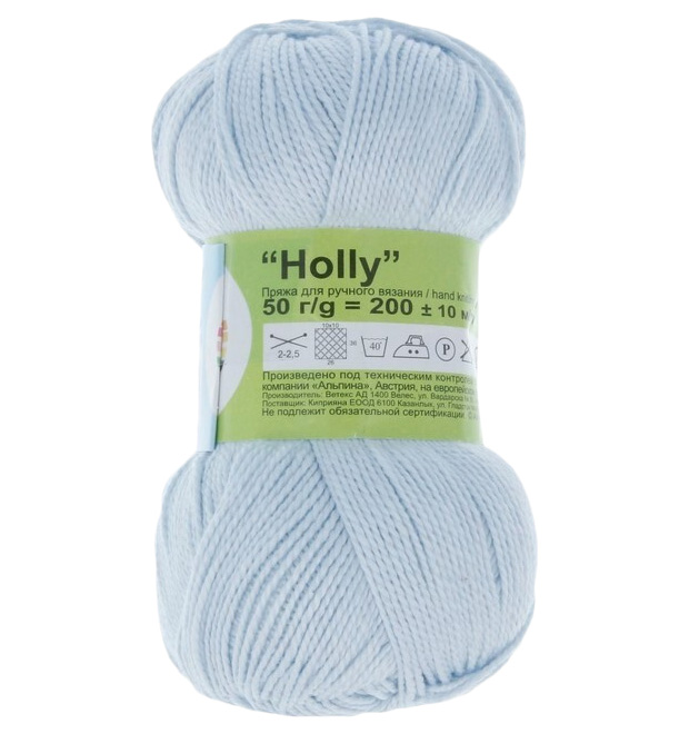 Пряжа Alpina HOLLY №479 бледно-голубая 100% мерсеризованный хлопок 10х50 гр, 200м +/- 10 м
Пряжа Alpina HOLLY №479 бледно-голубая 100% мерсеризованный хлопок 10х50 гр, 200м +/- 10 м