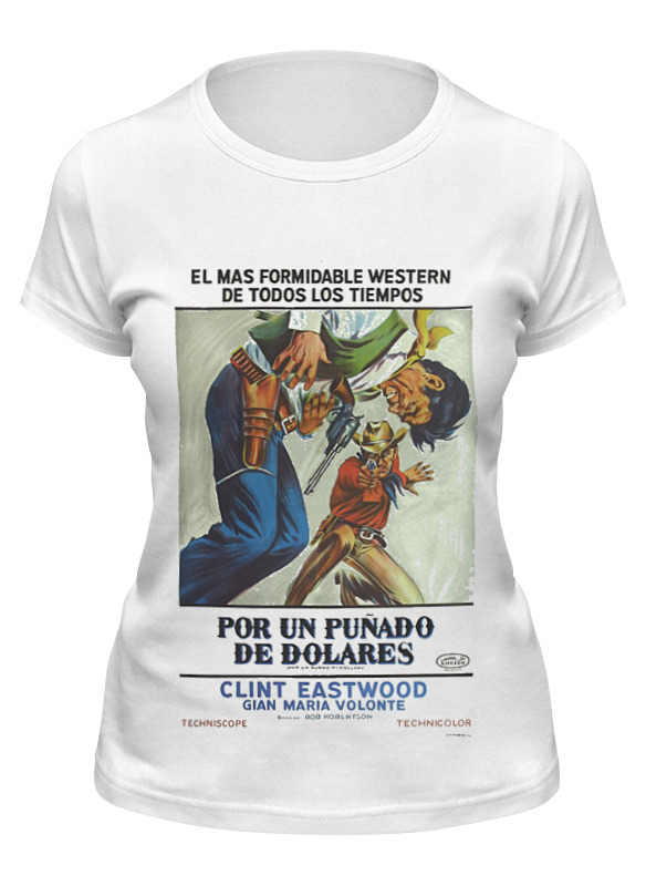 Футболка женская Printio Por un punado de dolares белая 2XL, Белый, Por un punado de dolares
Футболка женская Printio Por un punado de dolares белая 2XL, Белый, Por un punado de dolares